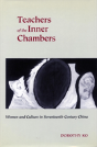 Teachers Of The Inner Chambers - Preview