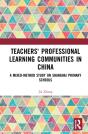Teachers' Professional Learning Communities In China - Preview