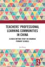 Teachers' Professional Learning Communities In China - Preview