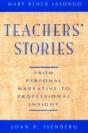 Teachers' Stories - Preview