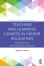 Teaching And Learning Chinese In Higher Education - Preview