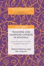 Teaching And Learning Chinese In Schools - Preview