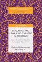 Teaching And Learning Chinese In Schools - Preview