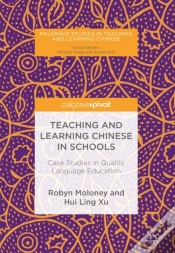 Capa do artigo Teaching And Learning Chinese In Schools