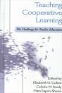 Teaching Cooperative Learning - Preview