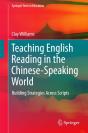 Teaching English Reading In The Chinese-Speaking World - Preview