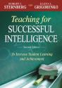 Teaching For Successful Intelligence - Preview