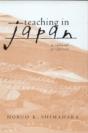 Teaching In Japan - Preview
