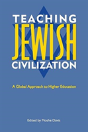 Teaching Jewish Civilization - Preview