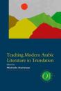 Teaching Modern Arabic Literature In Translation - Preview