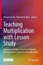 Teaching Multiplication With Lesson Study - Preview