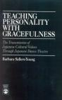 Teaching Personality With Gracefulness - Preview
