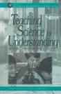 Teaching Science For Understanding - Preview