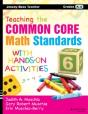 Teaching The Common Core Math Standards With Hands-On Activities, Grades K-2 - Preview