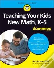 Capa do artigo Teaching Your Kids New Math, K-5 For Dummies
