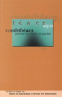 Teacs Agus Comhtheacs - Preview