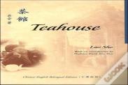 Teahouse
