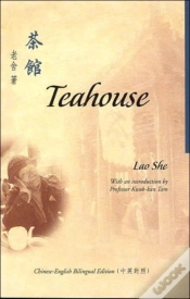 Capa do artigo Teahouse