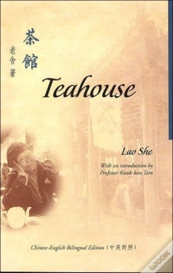 Capa do artigo Teahouse