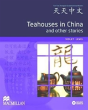 Teahouses In China And Other Stories - Preview