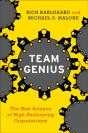 Team Genius - Preview