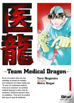 Capa do artigo Team Medical Dragon T.1