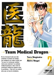 Capa do artigo Team Medical Dragon T.2