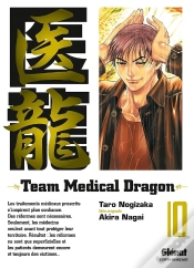 Capa do artigo Team Medical Dragon Tome 10