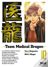 Team Medical Dragon Tome 10