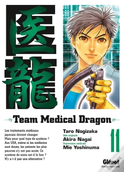 Capa do artigo Team Medical Dragon Tome 11