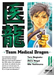 Capa do artigo Team Medical Dragon Tome 11