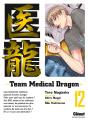 Team Medical Dragon Tome 12 - Preview