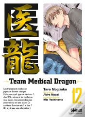 Capa do artigo Team Medical Dragon Tome 12