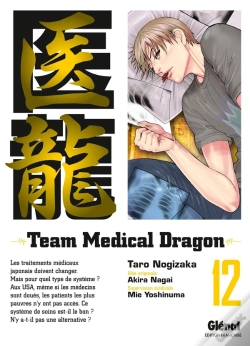Capa do artigo Team Medical Dragon Tome 12