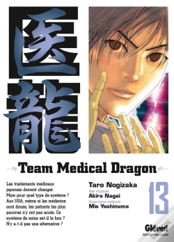 Capa do artigo Team Medical Dragon Tome 13