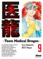 Team Medical Dragon Tome 9 - Preview