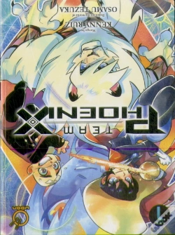 Capa do artigo Team Phoenix Volume 1