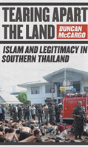 Tearing Apart The Land - Preview