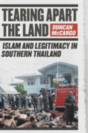 Tearing Apart The Land - Preview
