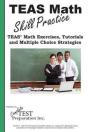 Teas Math Skill Practice - Preview