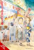 Teasing Master Takagi-San, Vol. 20