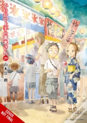 Capa do artigo Teasing Master Takagi-San, Vol. 20