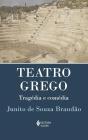 Teatro Grego - Preview