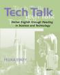 Tech Talk - Preview