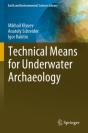 Technical Means For Underwater Archaeology - Preview