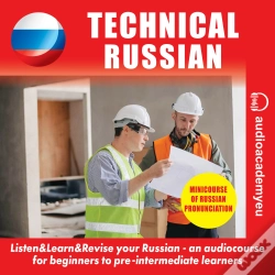 Capa do artigo Technical Russian