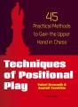 Techniques Of Positional Play - Preview