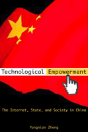 Technological Empowerment - Preview