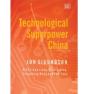 Technological Superpower China - Preview