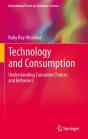 Technology And Consumption - Preview